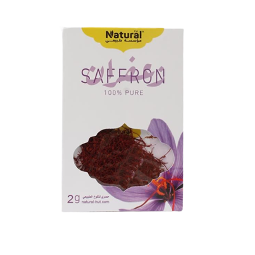 زعفران